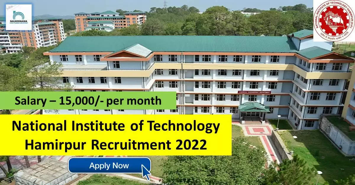 Government Jobs 2022 - National Institute of Technology Hamirpur (NIT Hamirpur) has invited applications from young and eligible candidates to fill the post of Project Associate. If you have obtained BE / BTech degree in EE / EEE / ECE / Instrumentation / Instrumentation Control / Biomedical Engineering and you are looking for government jobs for many days, then you can apply for these posts. Important Dates and Notifications – Post Name - Project Associate Total Posts – 1 Last Date – 25 September 2022 Location - Himachal Pradesh National Institute of Technology Hamirpur (NIT Hamirpur) Vacancy Details 2022 Age Range - The maximum age of the candidates will be 35 years and age relaxation will be given to the reserved category. salary - The candidates who will be selected for these posts will be given a salary of 15,000/- per month. Qualification - Candidates should have BE / B.Tech degree in EE / EEE / ECE / Instrumentation / Instrumentation Control / Biomedical Engineering from any recognized institute and experience in the relevant subject. Selection Process Candidate will be selected on the basis of written examination. How to apply - Eligible and interested candidates may apply online on prescribed format of application along with self restrictive copies of education and other qualification, date of birth and other necessary information and documents and send before due date. Official Site of National Institute of Technology Hamirpur (NIT Hamirpur) Download Official Release From Here Get information about more government jobs in Himachal Pradesh from here
