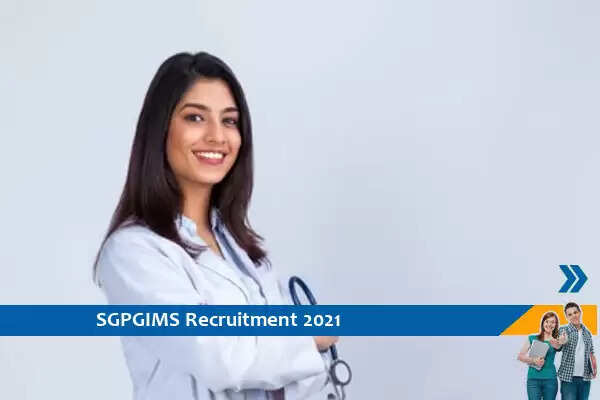 SGPGIMS