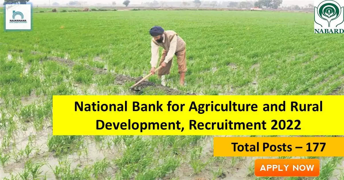 Government Jobs 2022 - National Bank for Agriculture and Rural Development (NABARD) has invited applications from young and eligible candidates to fill the post of Development Assistant (Group B). If you have obtained a degree and you are looking for a government job for many days, then you can apply for these posts. Important Dates and Notifications – Post Name – Development Assistant (Group B) Total Posts – 177 Last Date – 10 October 2022 Location - Anywhere in India National Bank for Agriculture and Rural Development (NABARD) Post Details 2022 Age Range - Candidates minimum age of 21 years and maximum age of 35 years will be valid and reserved category will be given 3 - 15 years relaxation in age limit. salary - The candidates who will be selected for these posts will be given salary from 13,150/- to 34,990/- per month. Qualification - Candidates should have a degree from any recognized institute and have experience in the relevant subject. Application Fee - Other Candidates : Rs. 450/-, SC/ ST/ PWBD/ EXS Candidates: Rs. 50/- Selection Process Candidate will be selected on the basis of written examination. How to apply - Eligible and interested candidates may apply online on prescribed format of application along with self restrictive copies of education and other qualification, date of birth and other necessary information and documents and send before due date. Official site of National Bank for Agriculture and Rural Development (NABARD) Download Official Release From Here Get information about more government jobs anywhere in India from here