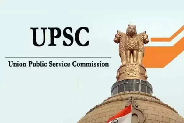 UPSC rolls out 'One Time Registration' platform for aspirants
