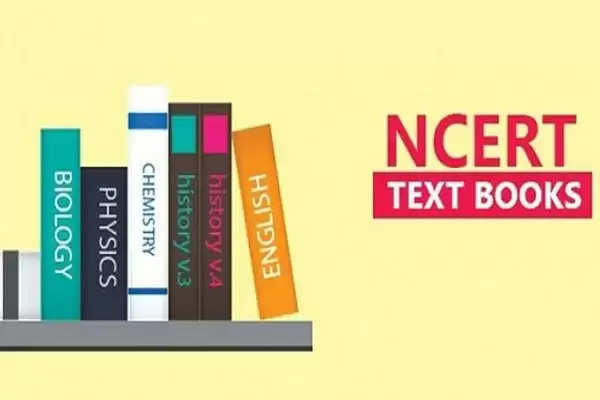 No longer a book, NCERT syllabus will be available on email