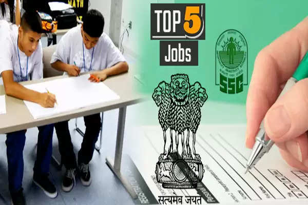 Top 5 Government Jobs of the Day: 3 August 2022, Apply For Various Vacancies At KMRCL, PPSC, ONGC, AIIMS Bhubaneswar, AIIMS Rishikesh