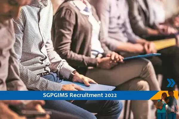 SGPGIMS लखनऊ में पार्ट टाइम टीचर के पद पर भर्ती