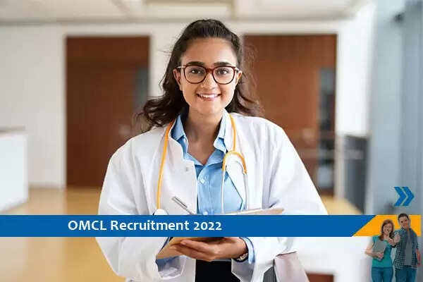 OMCL