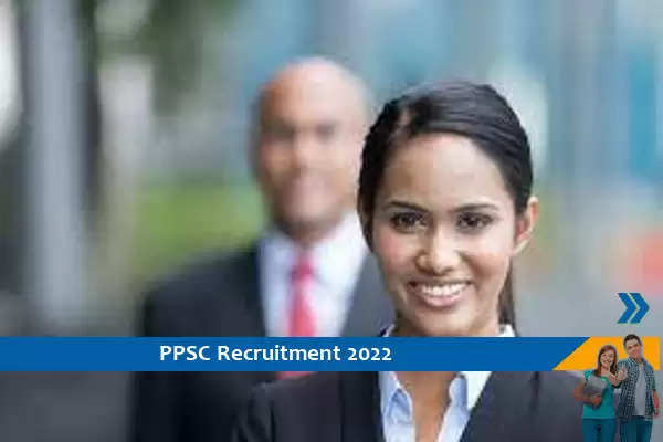Punjab PSC Recruitment for Graduate Pass, Last Date-10-8-2022