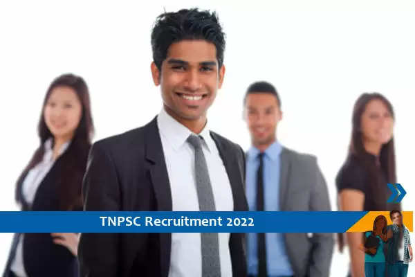 TNPSC Community Officer Recruitment 2022: Tamilnadu Public Service Commission has recently announced the latest recruitment for Community Officer, Vocational