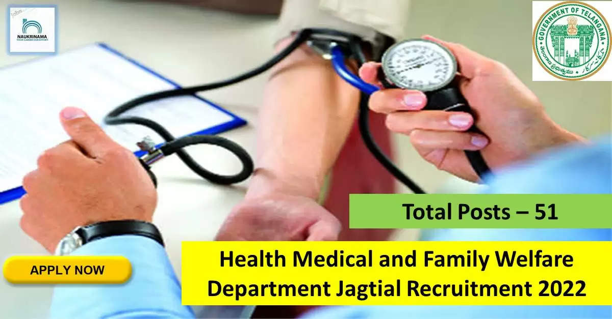 Government Jobs 2022 - Department of Health, Medical and Family Welfare, Jagtial has sought applications from young and eligible candidates to fill the post of Mid Level Health Provider. If you have obtained B.Sc, MBBS, BAMS degree and you are looking for government job for many days, then you can apply for these posts. Important Dates and Notifications – Post Name – Mid Level Health Provider Total Posts – 51 Last Date – 17 September 2022 Location - Telangana Health Medical and Family Welfare Department Jagtial Post Details 2022 Age Range - The minimum age of candidates will be 18 years and maximum age will be 44 years and reserved category will be given 5 – 10 years relaxation in age limit. salary - The candidates who will be selected for these posts will be given a salary of 29,900/- to 40,000/- per month. Qualification - Candidates should have B.Sc, MBBS, BAMS degree from any recognized institute and have experience in relevant subject. Selection Process Candidate will be selected on the basis of written examination. How to apply - Eligible and interested candidates may apply online on prescribed format of application along with self restrictive copies of education and other qualification, date of birth and other necessary information and documents and send before due date. Official site of Department of Health, Medical and Family Welfare, Jagtial Download Official Release From Here Know more about Telangana Govt Jobs here