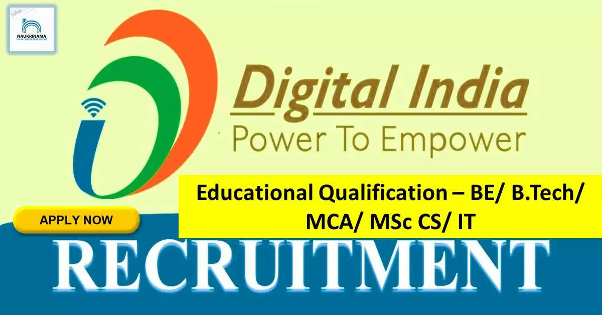 DIC Recruitment 2022: A great opportunity has come out to get a job (Sarkari Naukri) in Digital India Corporation (DIC). DIC has invited applications to fill the posts of Project Manager and Senior Software Developer (DIC Recruitment 2022). Interested and eligible candidates who want to apply for these vacant posts (DIC Recruitment 2022) can apply by visiting the official website of DIC at dic.gov.in. The last date to apply for these posts (DIC Recruitment 2022) is 28 September.  Apart from this, candidates can also directly apply for these posts (DIC Recruitment 2022) by clicking on this official link dic.gov.in. If you want more detail information related to this recruitment, then you can see and download the official notification (DIC Recruitment 2022) through this link DIC Recruitment 2022 Notification PDF. A total of 1 posts will be filled under this recruitment (DIC Recruitment 2022) process.  Important Dates for DIC Recruitment 2022  Starting date of online application - 13 September  Last date to apply online - 28 September  Vacancy Details for DIC Recruitment 2022  Total No. of Posts- 1  Eligibility Criteria for DIC Recruitment 2022  BE/B.Tech/MCA/MSc CS/IT  Age Limit for DIC Recruitment 2022  as per the rules of the department  Salary for DIC Recruitment 2022  as per the rules of the department  Selection Process for DIC Recruitment 2022  Selection Process Candidate will be selected on the basis of written examination.  How to Apply for DIC Recruitment 2022  Interested and eligible candidates can apply through official website of DIC (dic.gov.in) latest by 28 September 2022. For detailed information regarding this, you can refer to the official notification given above.    If you want to get a government job, then apply for this recruitment before the last date and fulfill your dream of getting a government job. You can visit naukrinama.com for more such latest government jobs information.