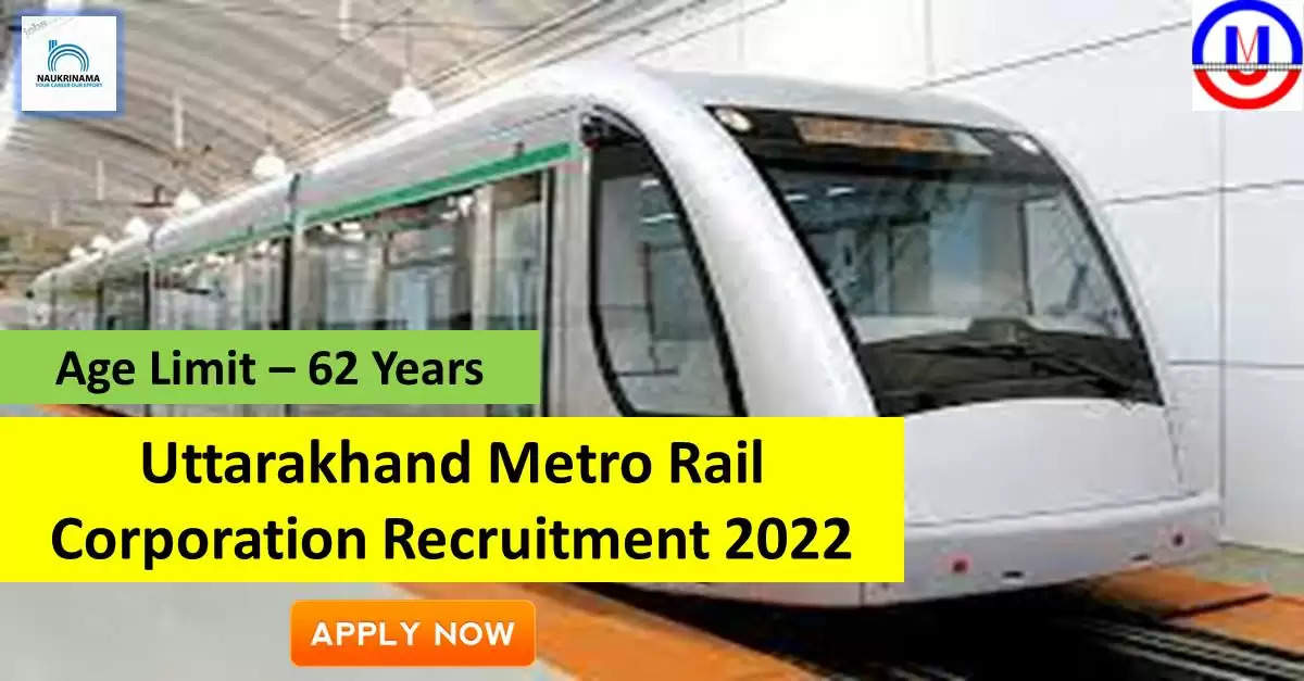 UKMRC Recruitment 2022: A great opportunity has come out to get a job (Sarkari Naukri) in Uttarakhand Metro Rail Corporation (UKMRC). UKMRC has invited applications to fill the posts of Director (UKMRC Recruitment 2022). Interested and eligible candidates who want to apply for these vacant posts (UKMRC Recruitment 2022) can apply by visiting the official website of UKMRC, ukmrc.org. The last date to apply for these posts (UKMRC Recruitment 2022) is 19 October.  Apart from this, candidates can also apply for these posts (UKMRC Recruitment 2022) by directly clicking on this official link ukmrc.org. If you want more detail information related to this recruitment, then you can see and download the official notification (UKMRC Recruitment 2022) through this link UKMRC Recruitment 2022 Notification PDF. A total of 1 posts will be filled under this recruitment (UKMRC Recruitment 2022) process.  Important Dates for UKMRC Recruitment 2022  Starting date of online application - 20 September  Last date to apply online - 19 October  UKMRC Recruitment 2022 Vacancy Details  Total No. of Posts- 1  Eligibility Criteria for UKMRC Recruitment 2022  as per the rules of the department  Age Limit for UKMRC Recruitment 2022  Candidates age limit should be between 62 years.  Salary for UKMRC Recruitment 2022  1,80,000/- to 3,40,000/- per month  Selection Process for UKMRC Recruitment 2022  Selection Process Candidate will be selected on the basis of written examination.  How to Apply for UKMRC Recruitment 2022  Interested and eligible candidates can apply through official website of UKMRC (ukmrc.org) latest by 19 October 2022. For detailed information regarding this, you can refer to the official notification given above.    If you want to get a government job, then apply for this recruitment before the last date and fulfill your dream of getting a government job. You can visit naukrinama.com for more such latest government jobs information.