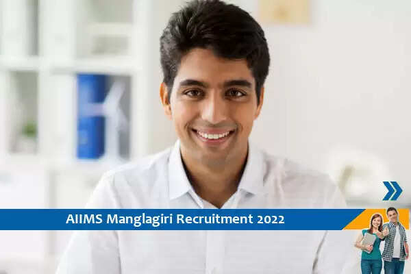 AIIMS