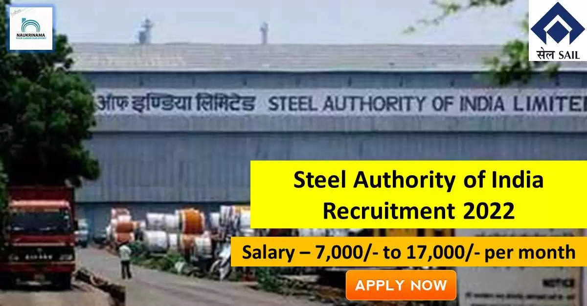 SAIL Recruitment 2022: A great opportunity has come out to get a job (Sarkari Naukri) in the Steel Authority of India (SAIL). SAIL has invited applications to fill the posts of Trainee (SAIL Recruitment 2022). Interested and eligible candidates who want to apply for these vacancies (SAIL Recruitment 2022) can apply by visiting the official website of SAIL https://sail.co.in/. The last date to apply for these posts (SAIL Recruitment 2022) is 8 October.  Apart from this, candidates can also directly apply for these posts (SAIL Recruitment 2022) by clicking on this official link https://sail.co.in/. If you want more detail information related to this recruitment, then you can see and download the official notification (SAIL Recruitment 2022) through this link SAIL Recruitment 2022 Notification PDF. A total of 200 posts will be filled under this recruitment (SAIL Recruitment 2022) process.  Important Dates for SAIL Recruitment 2022  Starting date of online application - 23 September  Last date to apply online - October 8  SAIL Recruitment 2022 Vacancy Details  Total No. of Posts- 200  Eligibility Criteria for SAIL Recruitment 2022  10th, 12th, Diploma, B.Sc, Bachelor of Physiotherapy, B.Pharmacy, BBA, Graduation, MBA, Post Graduation Diploma, PGDCA  Age Limit for SAIL Recruitment 2022  Candidates age limit should be between 18 to 35 years.  Salary for SAIL Recruitment 2022  7,000/- to 17,000/- per month  Selection Process for SAIL Recruitment 2022  Selection Process Candidate will be selected on the basis of written examination.  How to Apply for SAIL Recruitment 2022  Interested and eligible candidates may apply through official website of SAIL (https://sail.co.in/) latest by 8 October 2022. For detailed information regarding this, you can refer to the official notification given above.    If you want to get a government job, then apply for this recruitment before the last date and fulfill your dream of getting a government job. You can visit naukrinama.com for more such latest government jobs information.
