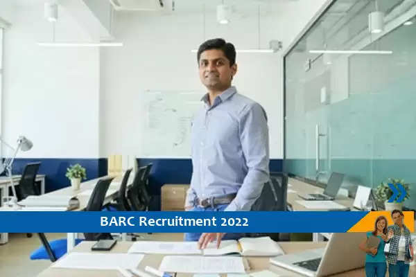 BARC में मुख्य कार्यकारी अधिकारी के पदों पर भर्ती