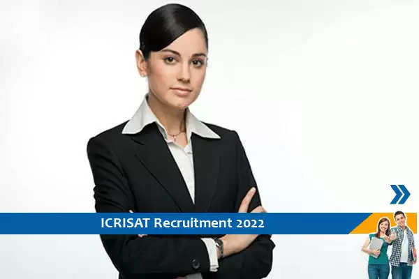 ICRISAT में प्रोग्रामर डायरेक्टर के पद पर भर्ती
