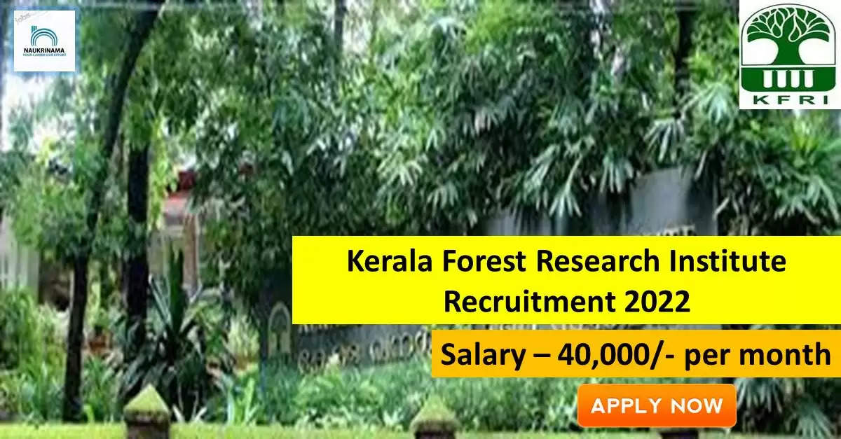 Government Jobs 2022 - Kerala Forest Research Institute (KFRI) has invited applications from young and eligible candidates to fill the post of Consultant. If you have obtained degree, MSc, MCA, PGDCA / DCS degree and you are looking for government jobs for many days, then you can apply for these posts. Important Dates and Notifications – Post Name - Consultant Total Posts – 2 Date of Interview – 19 September 2022 Location - Kerala Kerala Forest Research Institute (KFRI) Post Details 2022 Age Range - The maximum age of the candidates will be 40 years and there will be relaxation in the age limit for the reserved category. salary - The candidates who will be selected for these posts will be given a salary of 40,000/- per month. Qualification - Candidates should possess Degree, MSc, MCA, PGDCA / DCS degree from any recognized institute and have experience in the relevant subject. Selection Process Candidate will be selected on the basis of written examination. How to apply - Eligible and interested candidates may apply online on prescribed format of application along with self restrictive copies of education and other qualification, date of birth and other necessary information and documents and send before due date. Official site of Kerala Forest Research Institute (KFRI) Download Official Release From Here Get information about more Government Jobs in Kerala from here