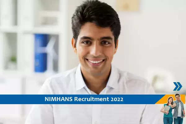 प्रोग्राम सहायक ट्रेनर के पद पर निकली हैं NIMHANS में भर्तियां, 29-7-2022 को इंटरव्यू में ले सकते है हिस्सा