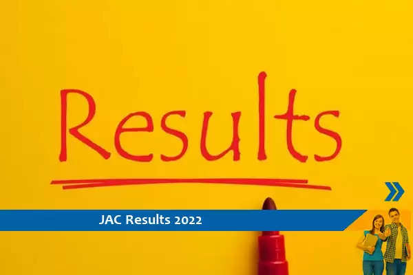 JAC Results 2022- 10वीं परीक्षा 2022 का परिणाम जारी, परिणाम के लिए यहां क्लिक करें