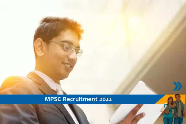 Maharashtra government Jobs 2022, Mumbai Government Jobs 2022, Assistant Registrar Government Jobs 2022, MPSC Government Jobs 2022, Graduate Pass Government Jobs 2022