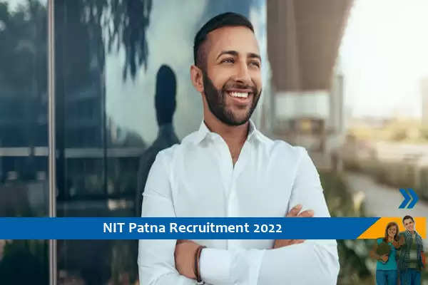 NIT Patna में कार्यकारी इंजीनियर के पद पर भर्ती