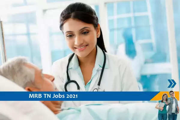 Mrb Tn Recruitment 2021 For The Post Of Assistant Medical Officer