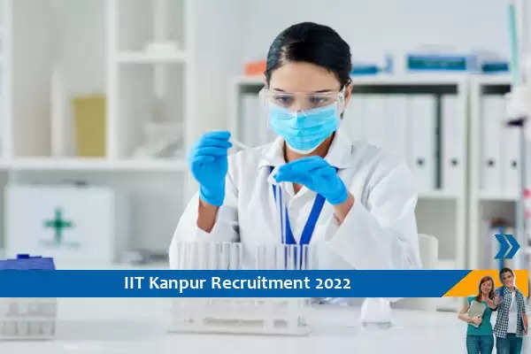 IIT Kanpur दे रहा हैं इंजीनियरिंग डिग्री धारक को परियोजना वैज्ञानिक के पद पर नौकरी पाने का मौका, आज ही आवेदन करें