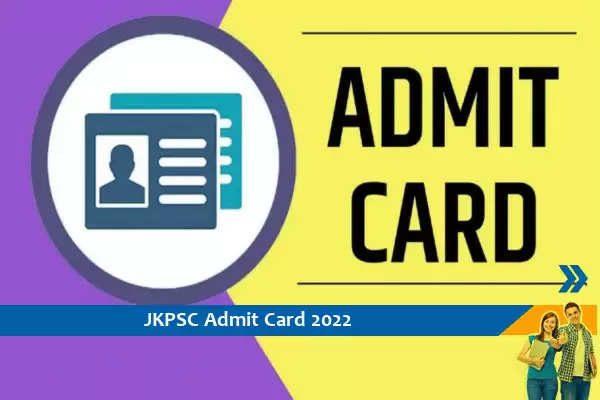JKPSC Admit Card 2022- CCE परीक्षा 2022 के प्रवेश पत्र के लिए यहां क्लिक करें