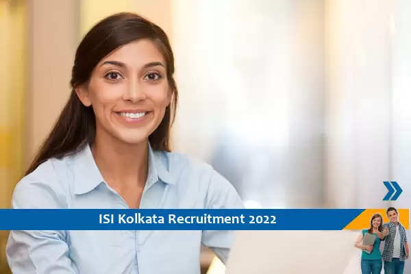 ISI Kolkata में परियोजना लिंक्ड व्यक्ति के पद पर भर्ती