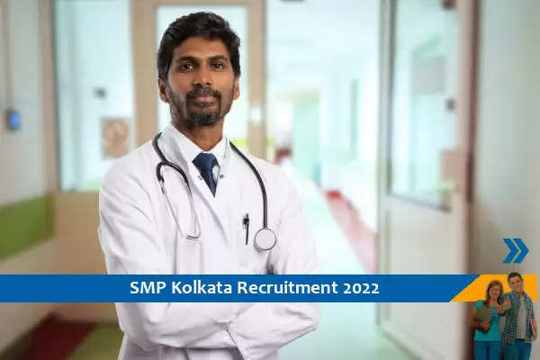 Latest SMP Kolkata Recruitment 2022: for Syama Prasad Mookerjee Port Kolkata Career, Apply Online Vacancies @ kolkataporttrust.gov.in. Freshers and Experienced"