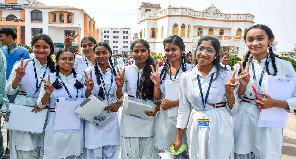 UP Board Class 10 and 12 Results Expected in April 2026