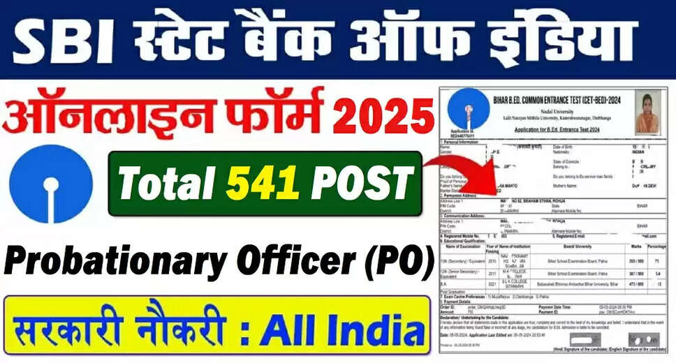 State Bank of India PO Recruitment 2025: Apply Now for 541 Vacancies