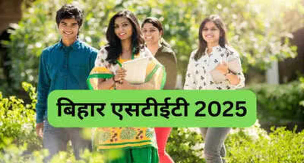 Bihar STET 2025 Application Process Now Open: Key Details and Eligibility