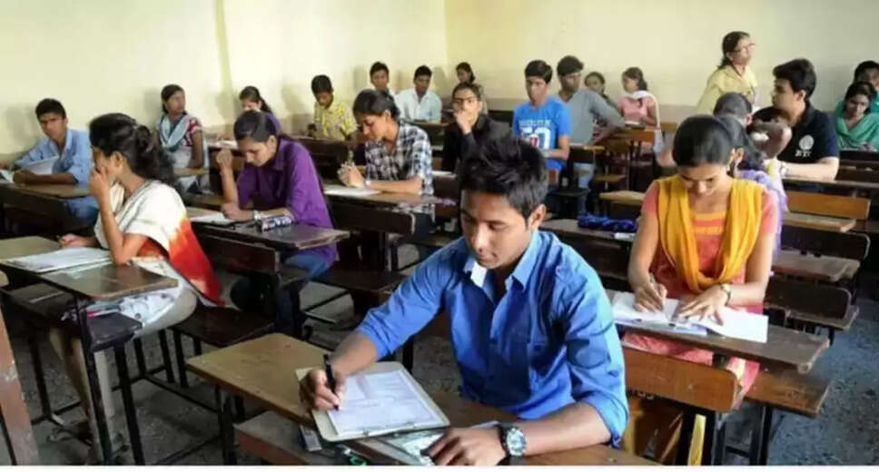 ICAR CUET UG 2026: New Admission Guidelines for Agricultural Universities