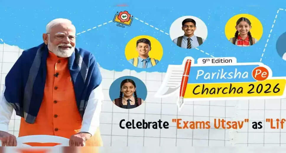 Record Participation in Pariksha Pe Charcha 2026: A National Initiative by PM Modi