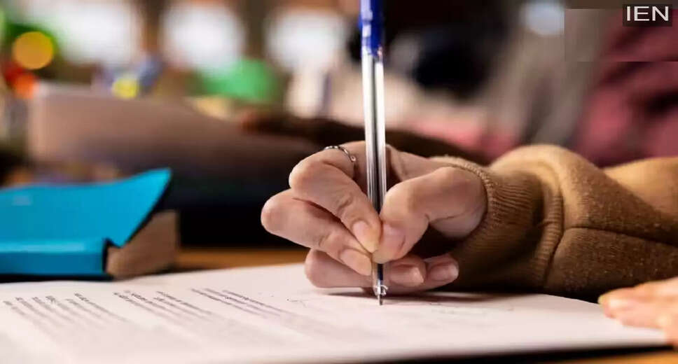 Uttar Pradesh Teacher Recruitment Exam Dates Announced