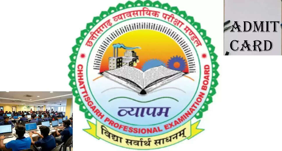 Chhattisgarh Amin Recruitment Exam Admit Cards Released