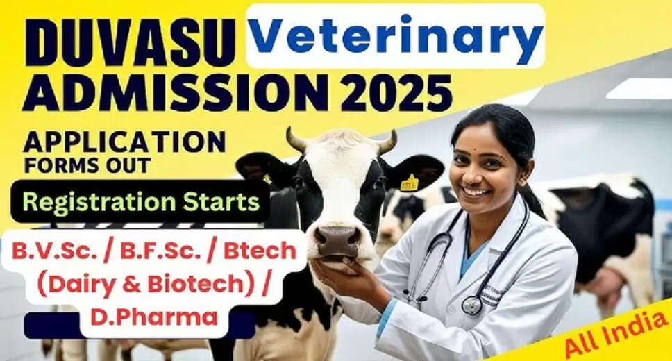 DUVASU Mathura PVT Online Application 2025 Now Open