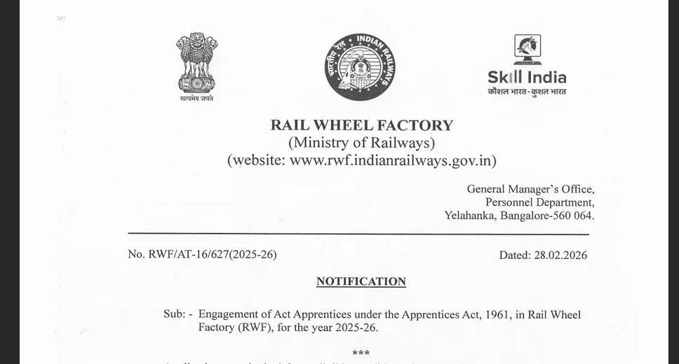 Rail Wheel Factory Announces 192 Apprenticeship Vacancies for 2026