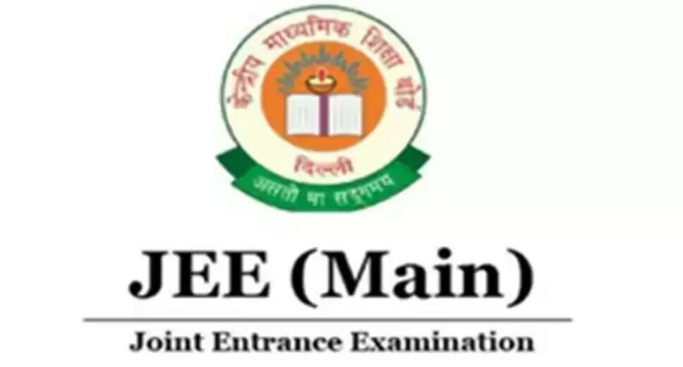 JEE Main 2026 Session 1 Registration Now Open: Key Details and Application Process