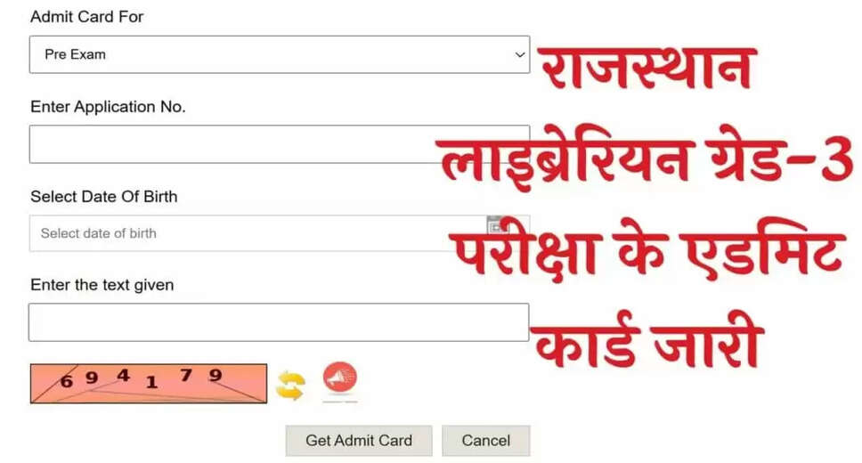 Rajasthan Librarian Grade 3 Admit Card 2025 Released: Key Details and Exam Pattern