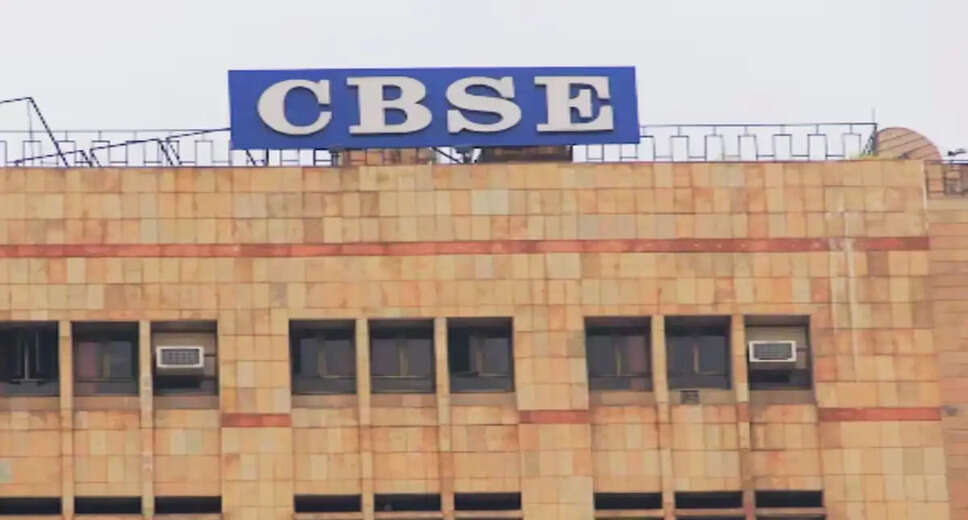 CBSE Class 10 Board Second Exam 2026: Important Updates and Fee Regulations