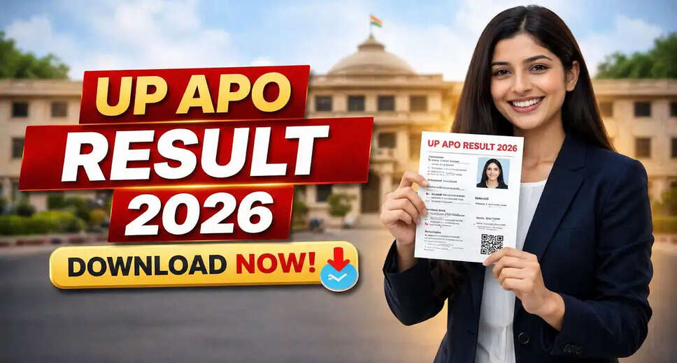 UPPSC Assistant Prosecution Officer Pre Result 2026 Released