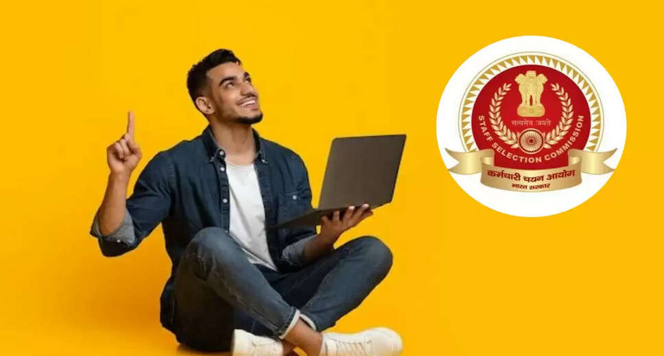 SSC CHSL 2025: Candidates Can Choose Exam Date and City