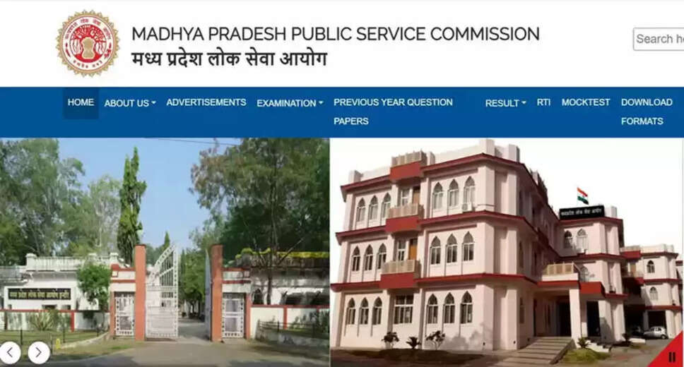 MPPSC Announces Final Results for State Service Examination 2023
