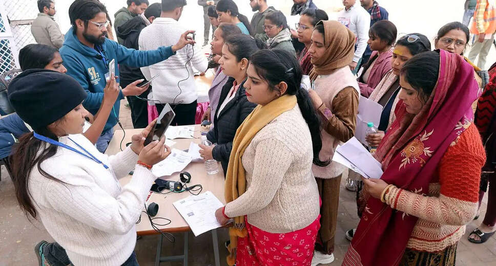 Exciting Opportunity to Become a Government Teacher in Haryana