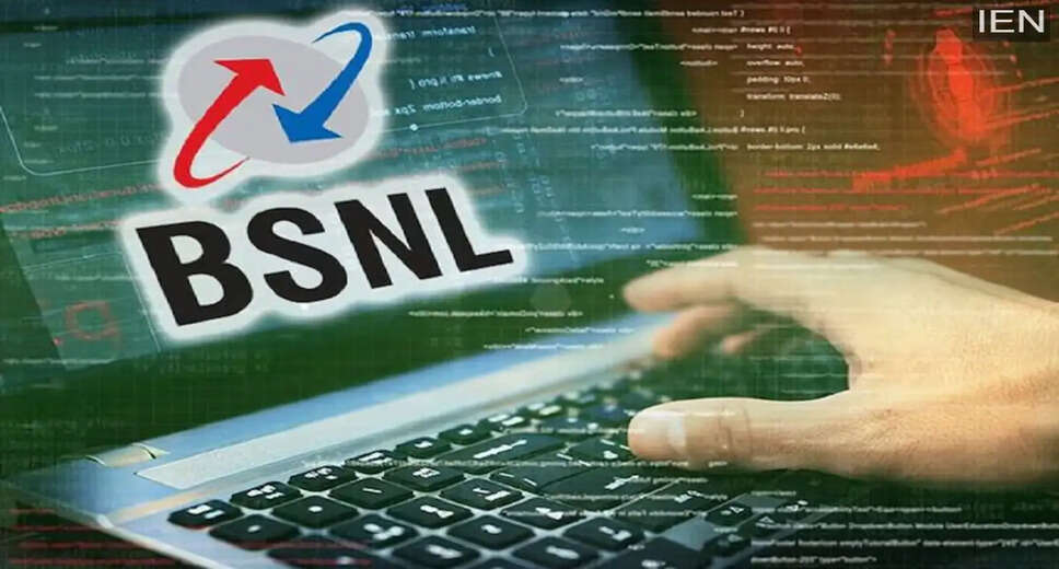 BSNL Announces Recruitment for Junior Telecom Officer Positions in 2026
