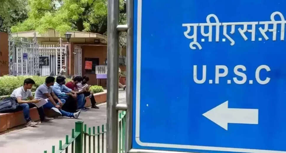 UPSC Offers Correction Window for Civil Services Prelims 2026 Applications