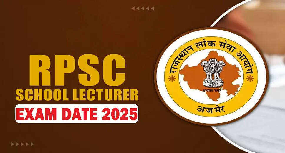 RPSC School Lecturer PGT Teacher Exam Schedule for 2025 Announced