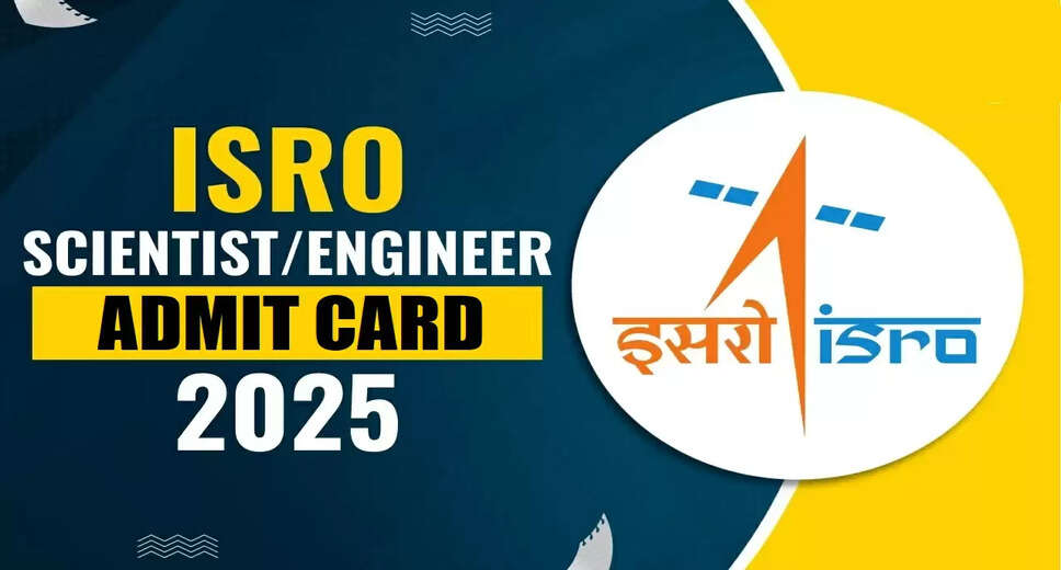 ISRO ICRB Scientist/Engineer Admit Card 2025 Released