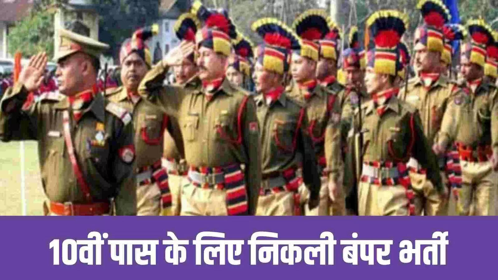 Exciting Job Opportunities at SBI: Apply Now!