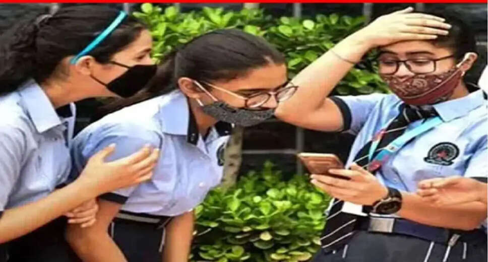 Bihar Board Class 10 Results Announced: 81.79% Pass Rate and Special Examination Details