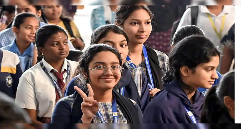Bihar Board Class 10 Results 2026: Anticipated Release and Exciting Prizes for Toppers